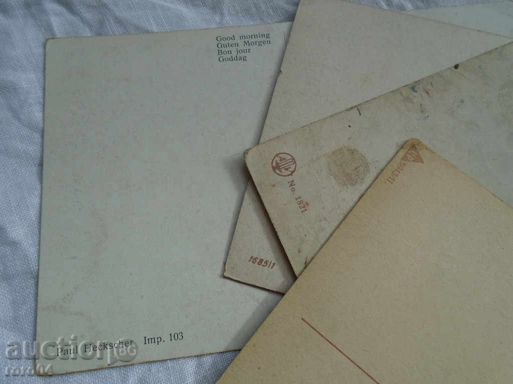 OLD POSTAL CARDS - 4 pcs. - 7 OLD POSTAL CARDS - 4 pcs. - 7
