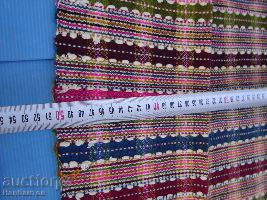 Auction AUTHENTIC PRESTIGE PISHIMAL NOSIA - as new Auction AUTHENTIC PRESTIGE PISHIMAL NOSIA - as new