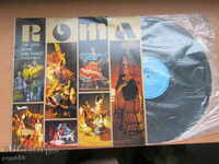 LP-uri mari „dansuri și cântece țigănești - ROMA“