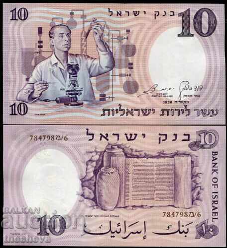 ISRAEL 10 LIROT 1958 UNC