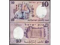 ISRAEL 10 LIROT 1958 UNC