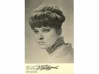 Old postcard artists - Lyudmila Gladunko