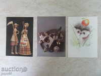 3 br.RUSKI CARDS