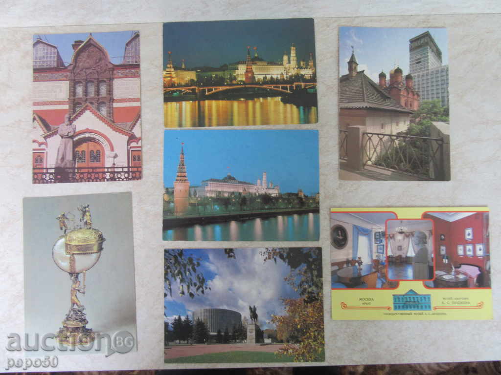 7 RUSSIAN CARDS - MOSCOW