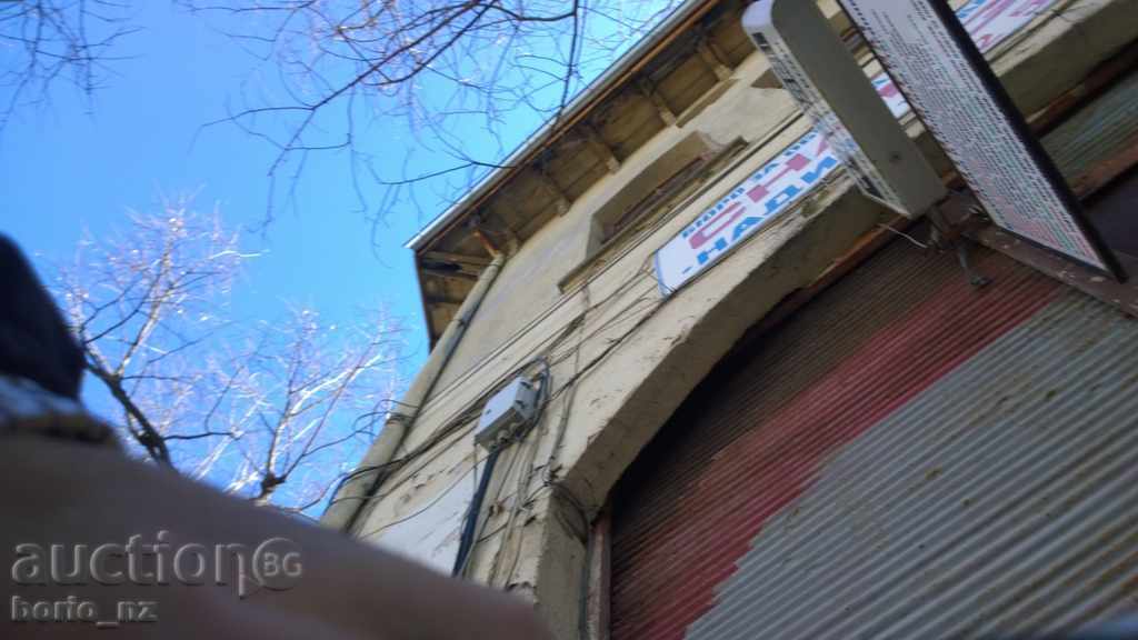 7456. STAR COFFEE - 6 7456. STAR COFFEE - 6