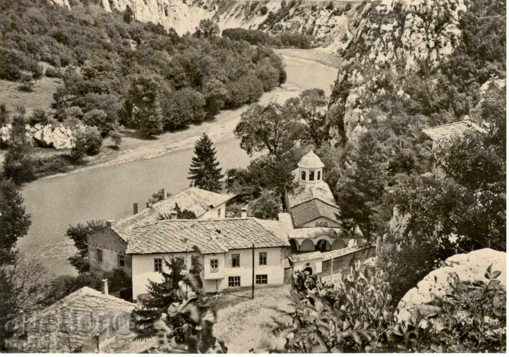 Old postcard - Cherepish monastery