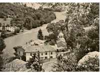 Стара пощенска картичка - Черепиш-манастира