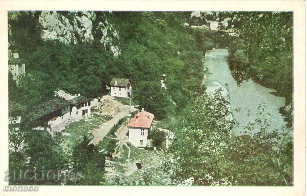 Παλιά καρτ-ποστάλ - κρανιακή μοναστήρι