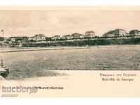 Old postcard - Burgas, photocopy