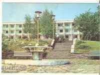 Carte poștală Bulgaria Bankya Rest House 1 *
