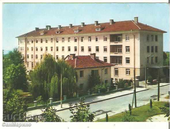 Картичка  България  Хисаря Почивен дом на профсъюзите*