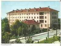 Картичка  България  Хисаря Почивен дом на профсъюзите*