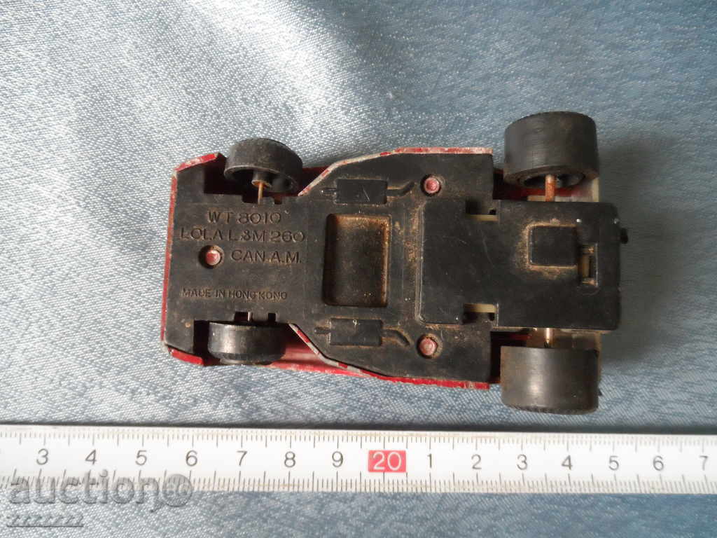 Delivery of old metal cart