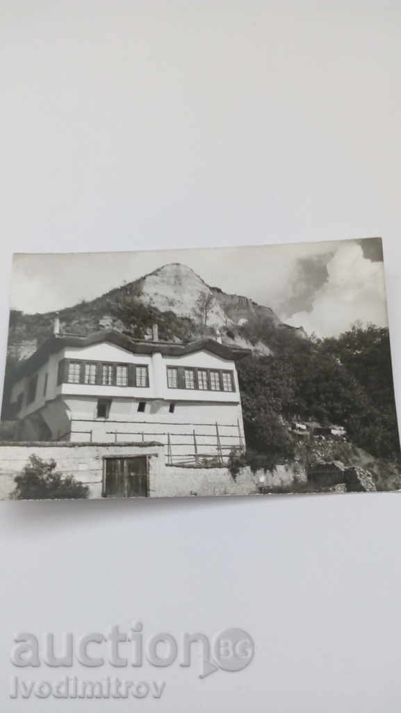 Postcard Melnik Pashova (Ibrahim Bey's) house
