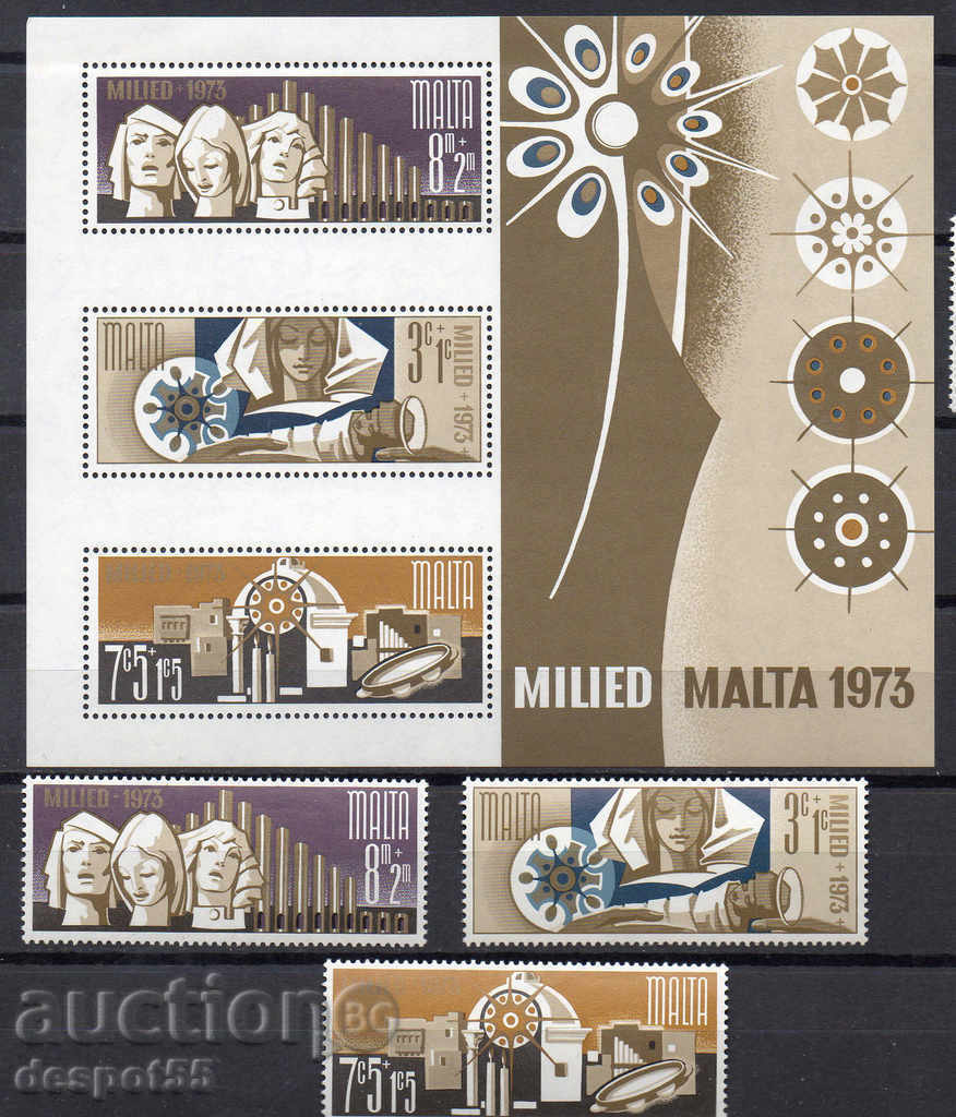 1973. Malta. Christmas + Block. Different storylines.