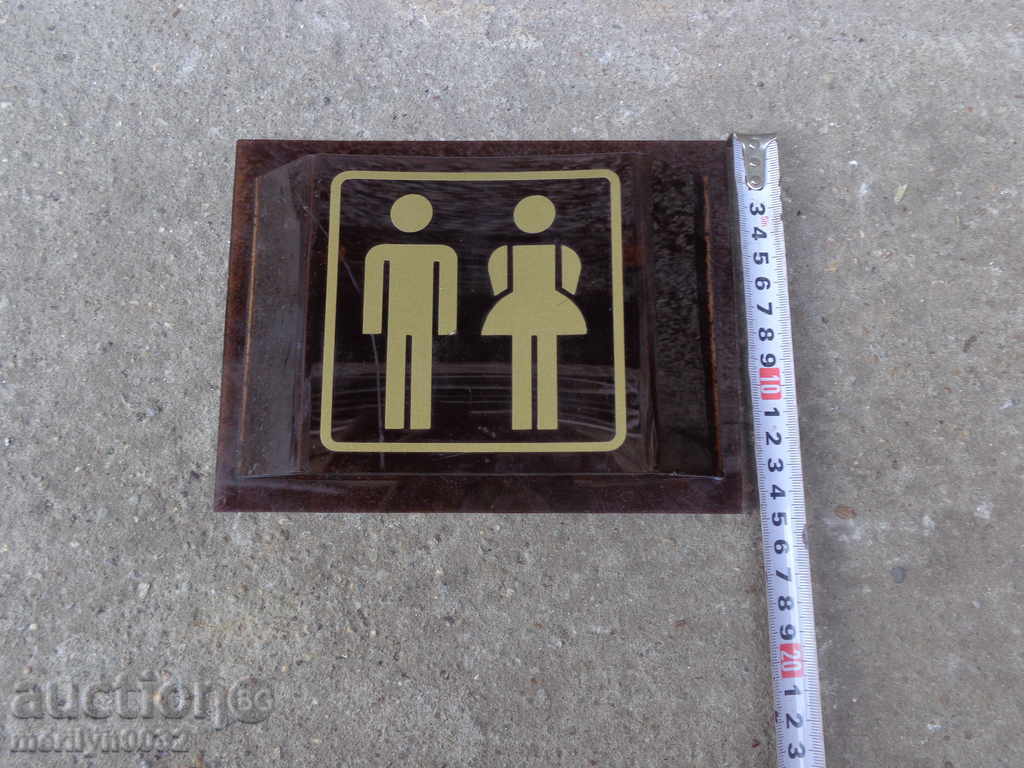 Auction Plasma toilet plate, toilet plate Auction Plasma toilet plate, toilet plate