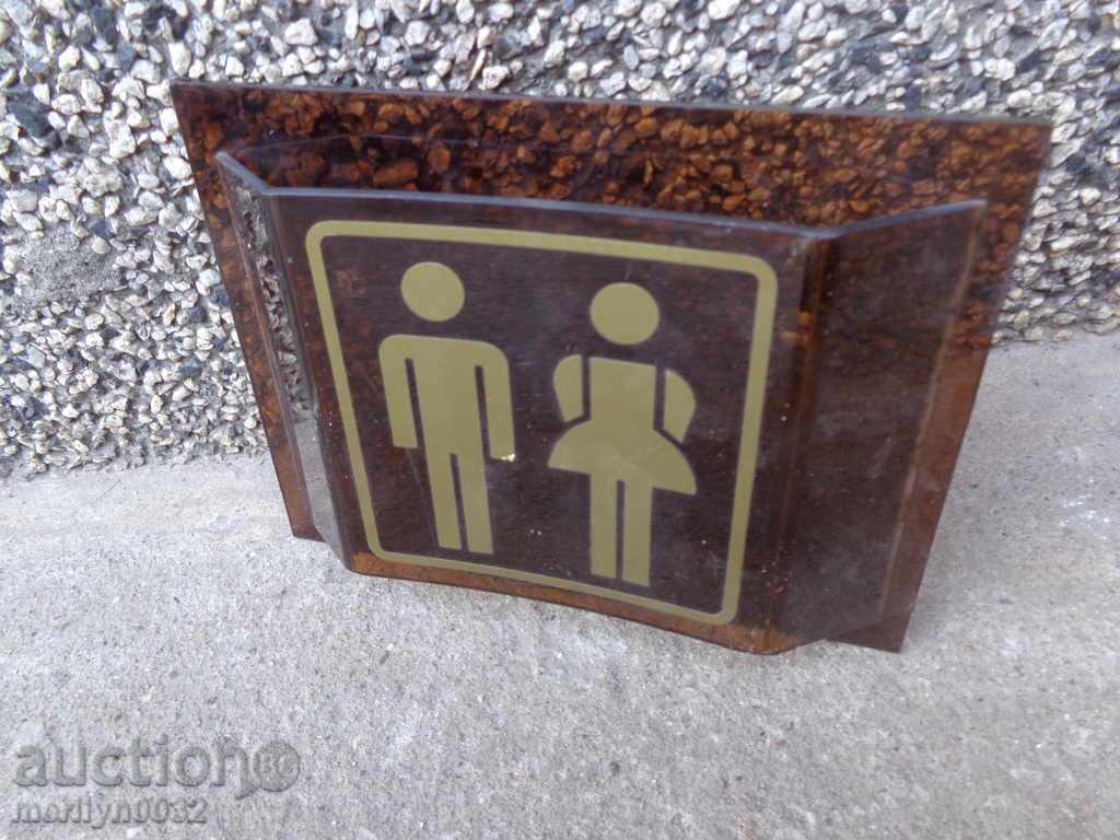 Delivery of Plasma toilet plate, toilet plate Delivery of Plasma toilet plate, toilet plate