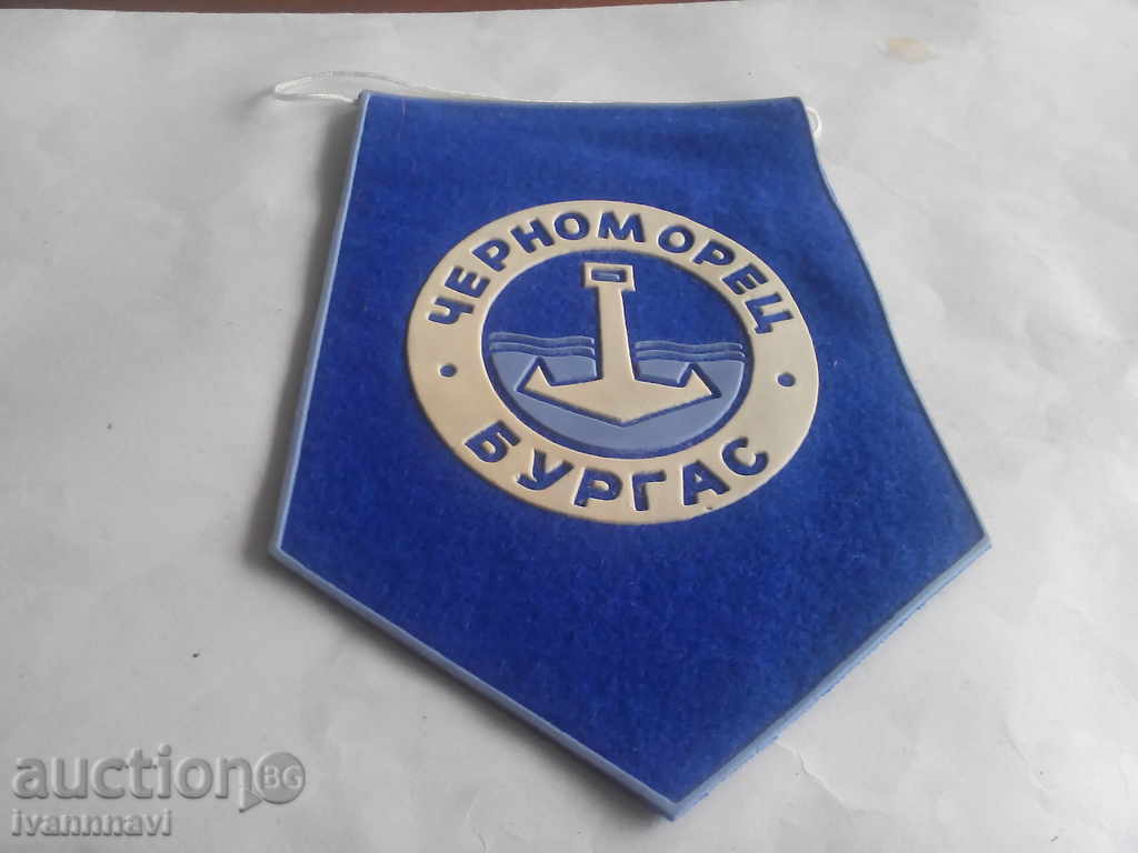 Football old flag Chernomorets Burgas