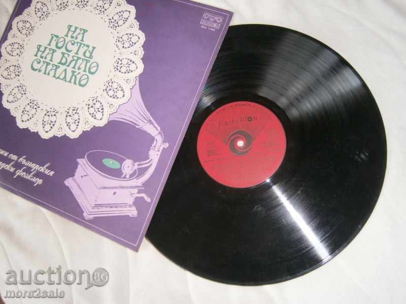 Delivery of GUESTS OF WHITE SMALL LARGE FLAT - Balkanton - WA 11045 Delivery of GUESTS OF WHITE SMALL LARGE FLAT - Balkanton - WA 11045