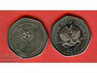 PAPUA NOUA GUINEE PAPUA GUINEE 50 t problema 2007 UNC