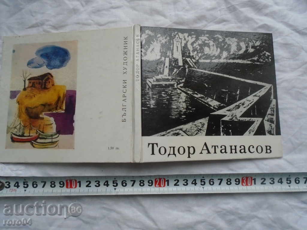 TODOR Atanasov cu autograf