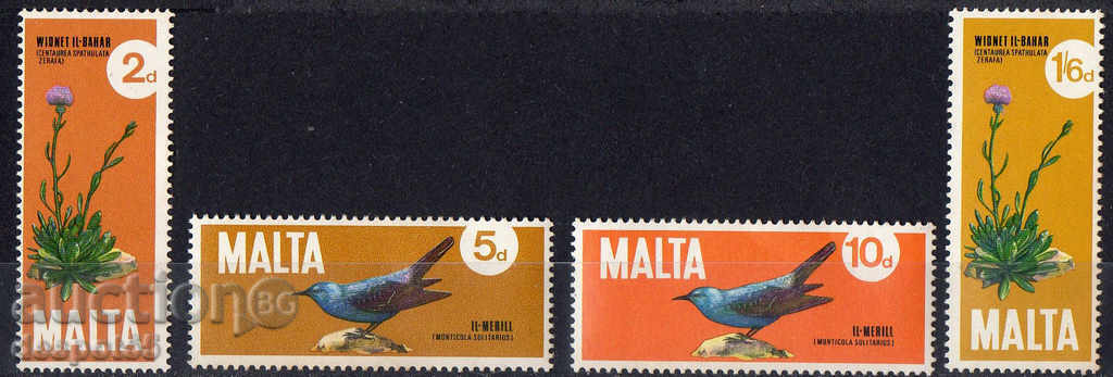 1971. Η Μάλτα. Λουλούδια και πουλιά του νησιού.