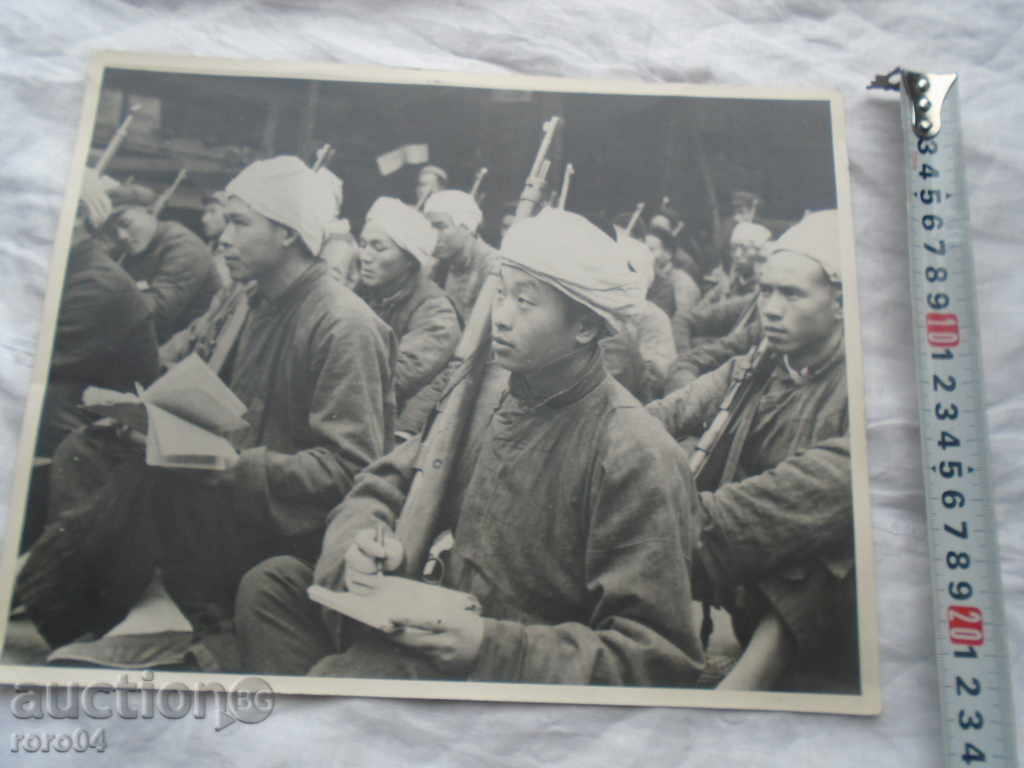 Auction GREAT OLD PICTURE - ASIAN WATCHES WITH MANLIHERS Auction GREAT OLD PICTURE - ASIAN WATCHES WITH MANLIHERS