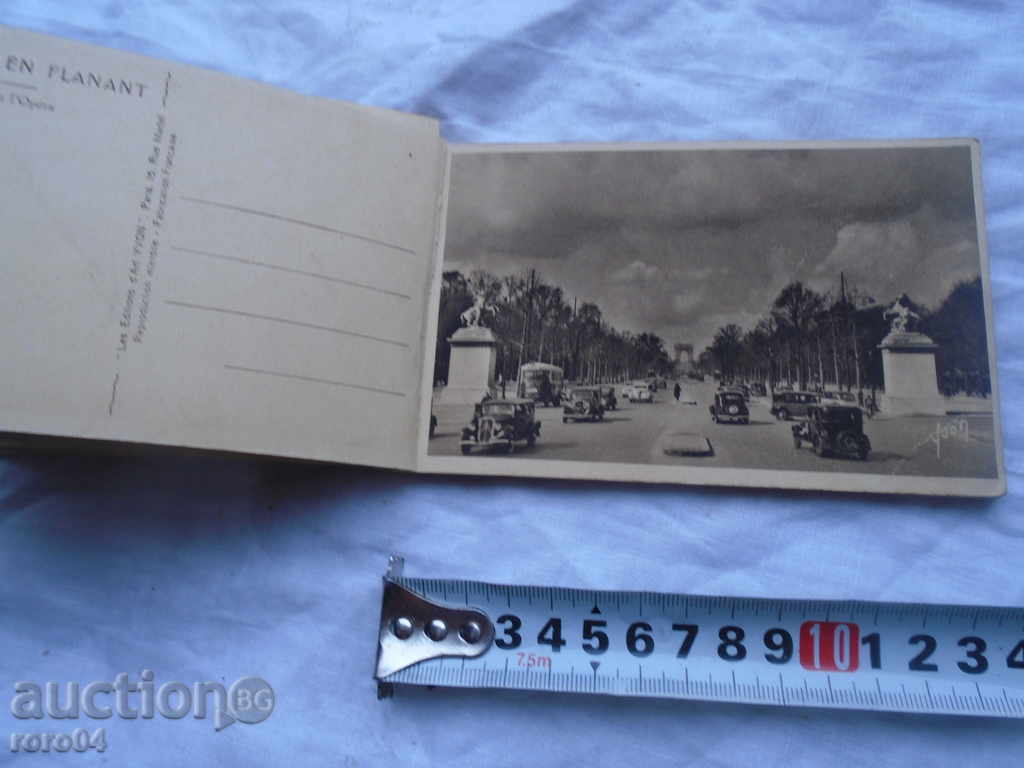 ALBUM WITH 16 OLD POSTER CARDS OF PARIS, BEFORE 1944 - 5
