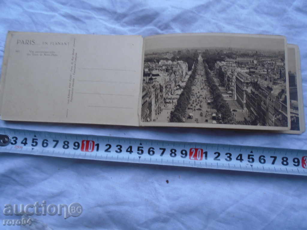 ALBUM WITH 16 OLD POSTER CARDS OF PARIS, BEFORE 1944 - 6