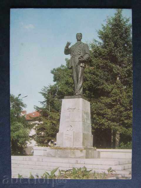 Postcard: Bansko Postcard: Bansko