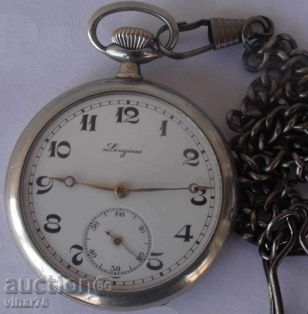 pocket watch-LONGINES with price 299.99 BGN | € 153.38