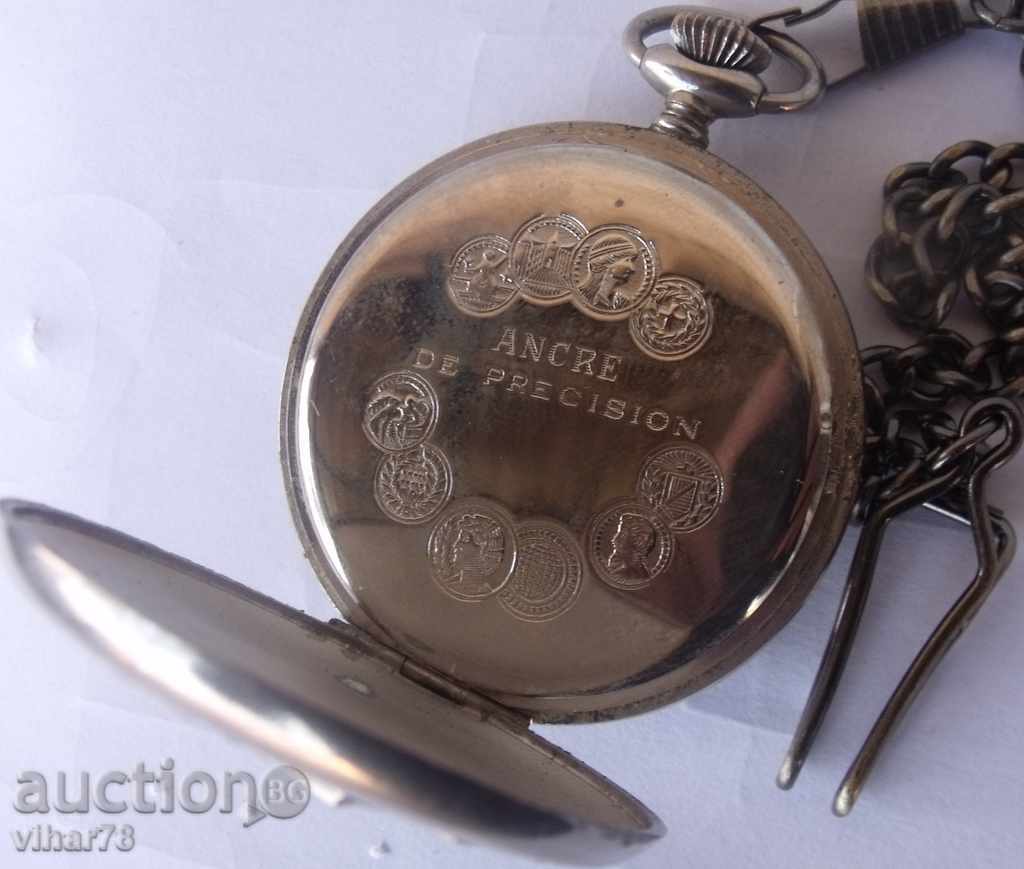 Delivery of pocket watch-ROK-JAPAN Delivery of pocket watch-ROK-JAPAN