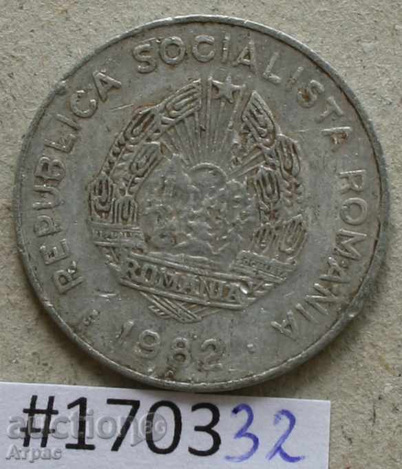 25 băi 1982 Romania cu preț € 0.26 | 0.51 BGN