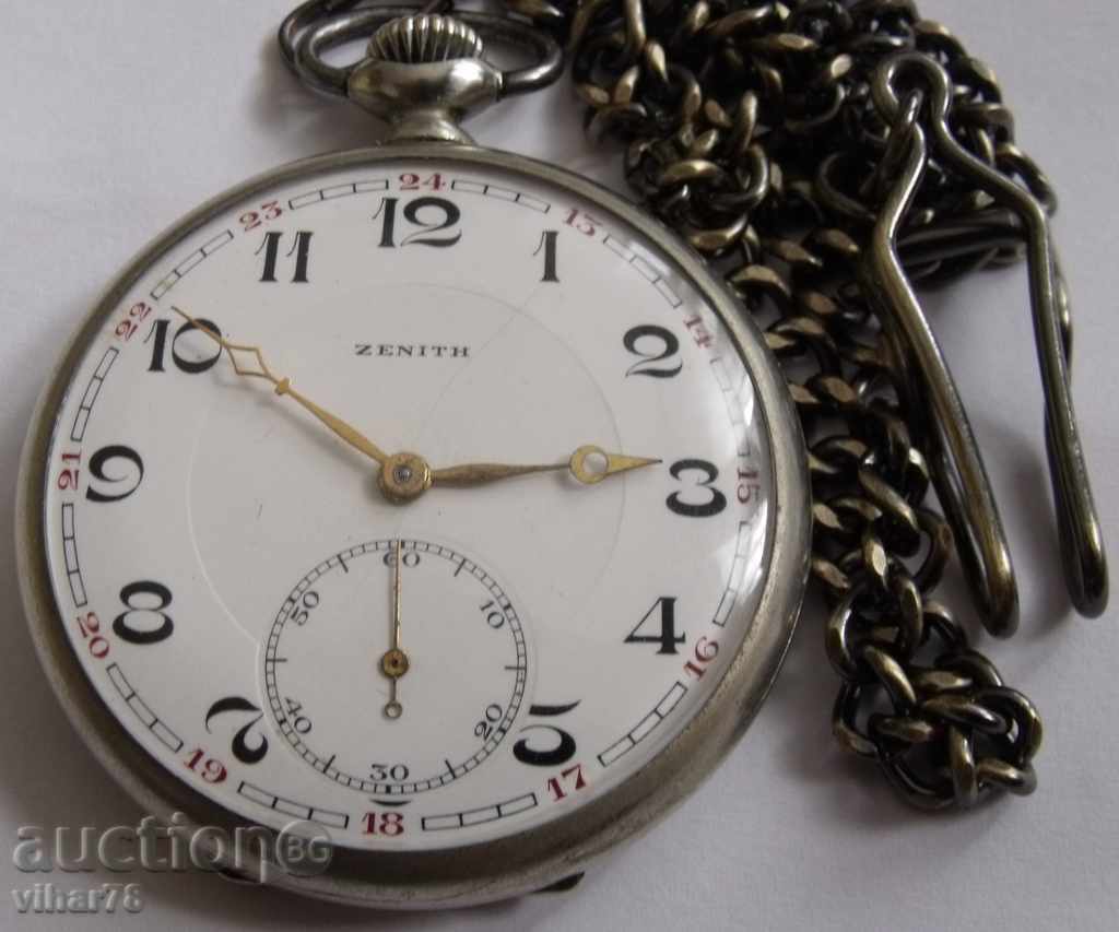 GIRL CHASON - ZENITH-ZENITH with price 399.99 BGN | € 204.51 GIRL CHASON - ZENITH-ZENITH with price 399.99 BGN | € 204.51