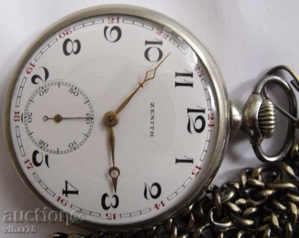 Auction GIRL CHASON - ZENITH-ZENITH Auction GIRL CHASON - ZENITH-ZENITH