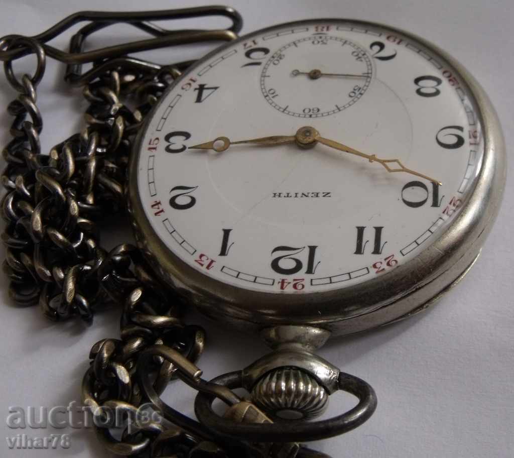 Delivery of GIRL CHASON - ZENITH-ZENITH Delivery of GIRL CHASON - ZENITH-ZENITH