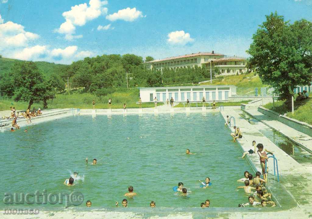 Old postcard - Haskovo, Mineral Baths