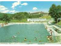 Old postcard - Haskovo, Mineral Baths