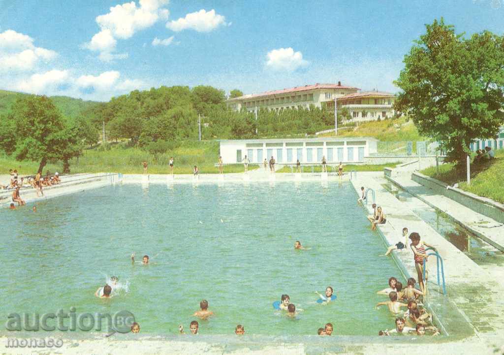 Παλιά καρτ ποστάλ - Χάσκοβο, ορυκτά λουτρά
