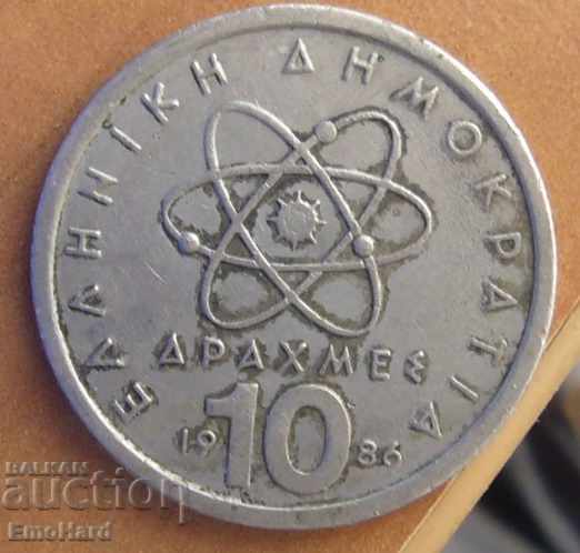 ΕΛΛΑΔΑ - 10 δραχμές 1986