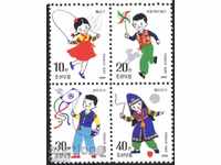 Чисти марки Деца  1989 от Северна Корея