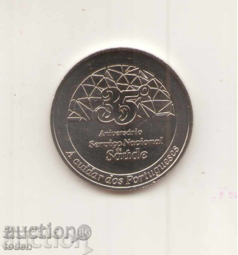 Portugalia - 2½ Euro - 2014 - KM# - Serviciul Național de Sănătate++