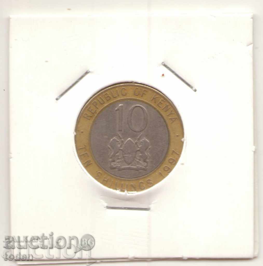 Kenya-10 Shillings-1997-KM # 27 ++ with price 3.00 BGN | € 1.53 Kenya-10 Shillings-1997-KM # 27 ++ with price 3.00 BGN | € 1.53