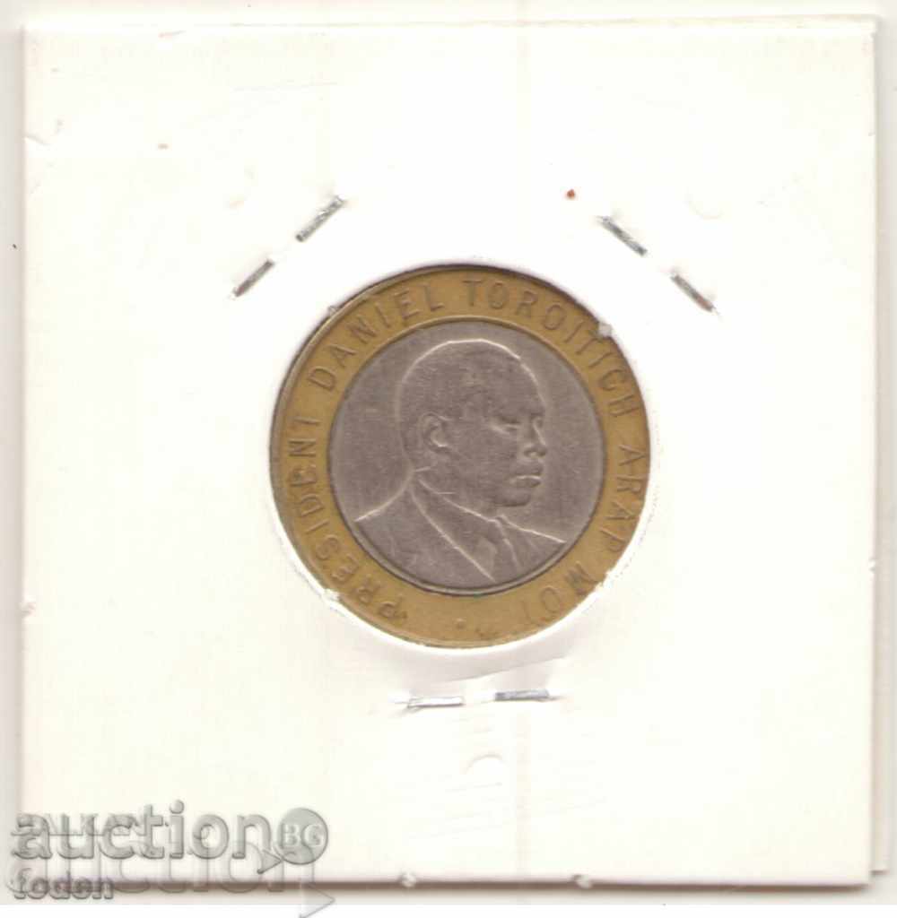 Kenya-10 Shillings-1997-KM# 27++