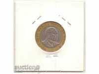 Kenya-10 Shillings-1997-KM# 27++