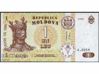 Банкнота 1 Лея 1999 от Молдова