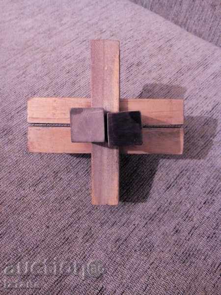 Παλιά σοσιαλιστική παιχνίδι με τιμή 16.00 BGN | € 8.18 Παλιά σοσιαλιστική παιχνίδι με τιμή 16.00 BGN | € 8.18