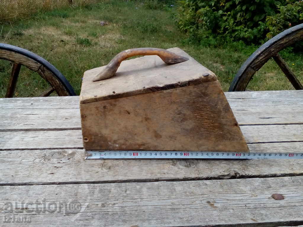 An ancient marigold with price 24.00 BGN | € 12.27 An ancient marigold with price 24.00 BGN | € 12.27