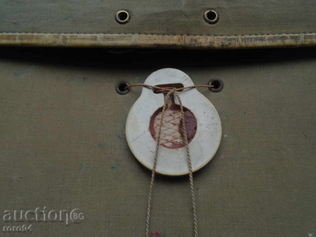 OLD ARMY BAG / PLANET FOR STRICT SECRETARY DOCUMENTS with price 18.00 BGN | € 9.20 OLD ARMY BAG / PLANET FOR STRICT SECRETARY DOCUMENTS with price 18.00 BGN | € 9.20