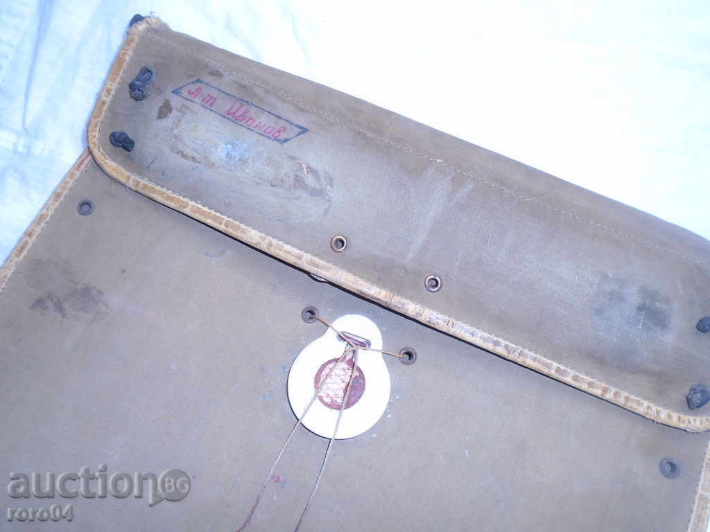 Auction OLD ARMY BAG / PLANET FOR STRICT SECRETARY DOCUMENTS Auction OLD ARMY BAG / PLANET FOR STRICT SECRETARY DOCUMENTS